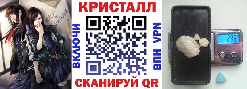 ОМГ ОМГ ССЫЛКА  Вытегра  Амфетамин 98% 