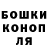 Метадон белоснежный Ruslan _