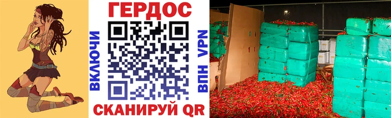 ГЕРОИН Афган  МЕГА ссылки  Вытегра 