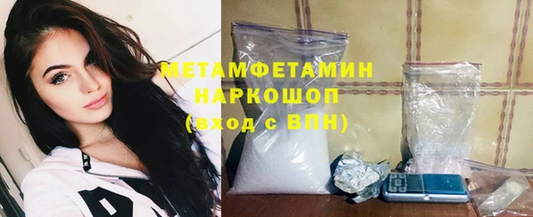 кокаин колумбия Абдулино