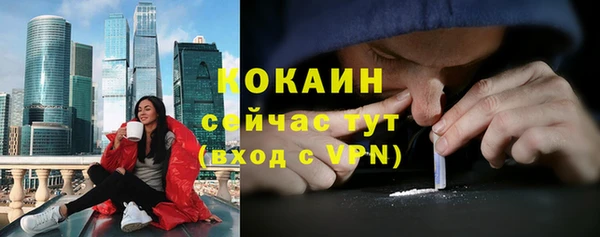 Альфа ПВП Сатка