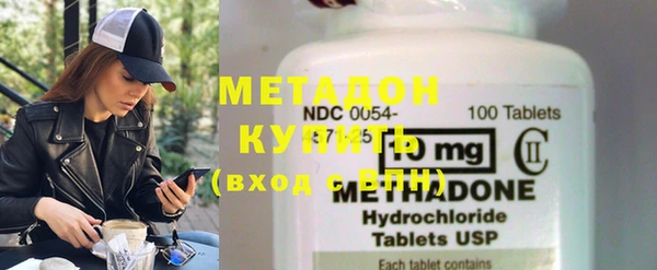 кокаин колумбия Абдулино