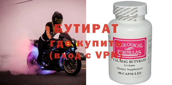 кокаин колумбия Абдулино