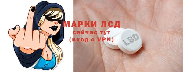 метадон Абинск