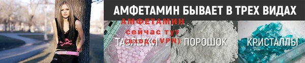 каннабис Сафоново