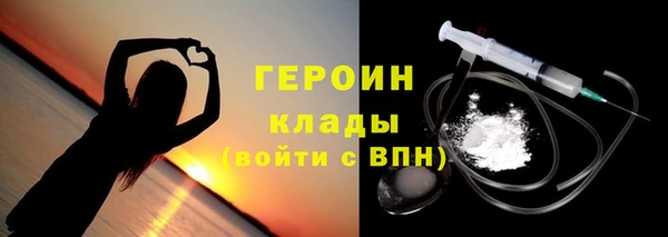 Альфа ПВП Сатка