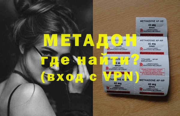 Альфа ПВП Сатка