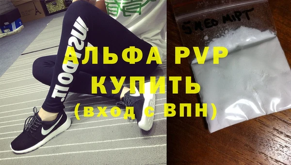 каннабис Сафоново