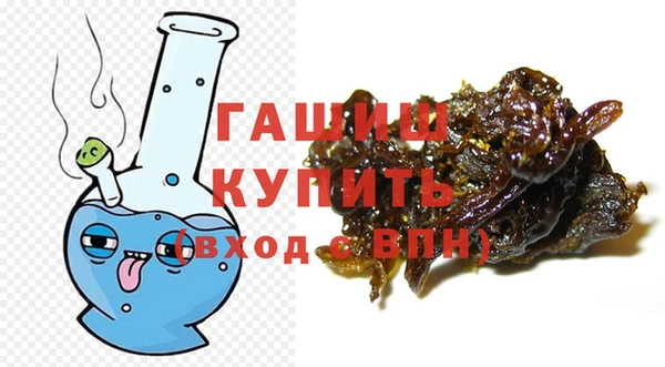 кокаин колумбия Абдулино