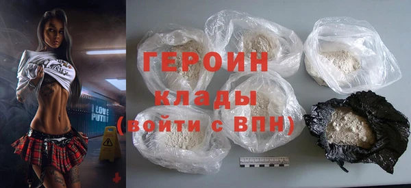 кокаин колумбия Абдулино