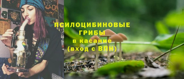 кокаин колумбия Абдулино