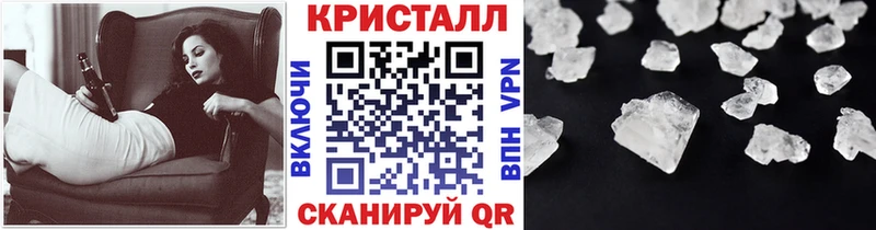 ОМГ ОМГ tor  Вытегра  Первитин мет  купить наркоту 